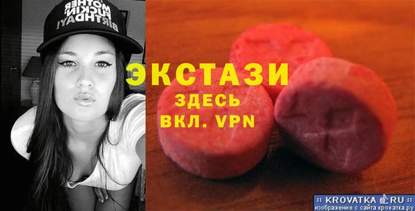 2c-b Иннополис