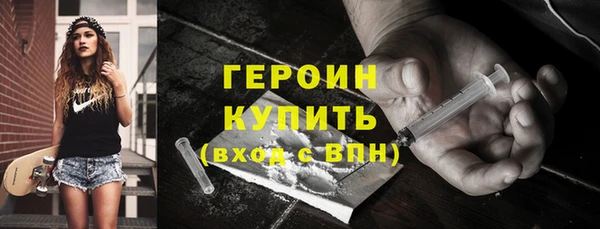2c-b Иннополис