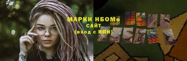 2c-b Иннополис