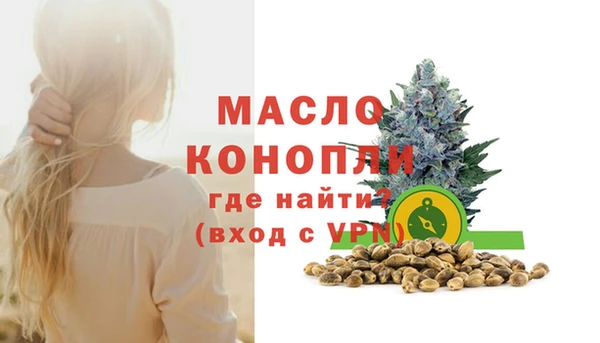2c-b Иннополис