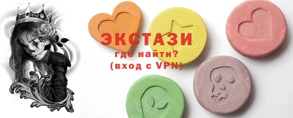 2c-b Иннополис
