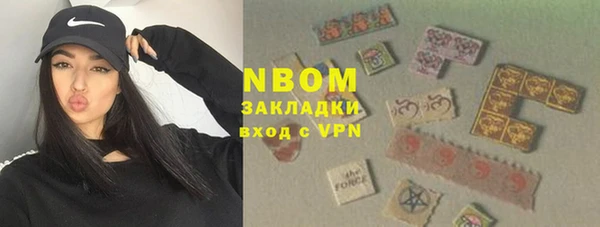 2c-b Иннополис