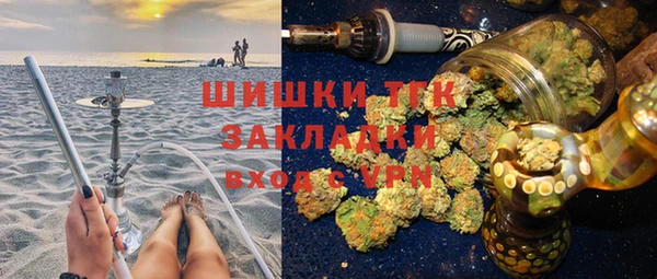 2c-b Иннополис