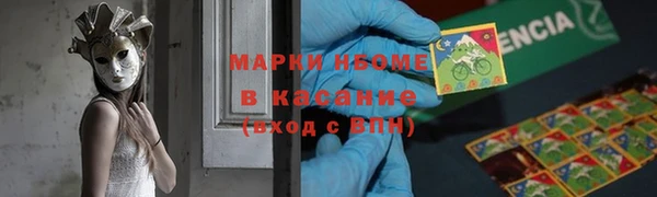 2c-b Иннополис