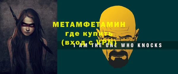 ПСИЛОЦИБИНОВЫЕ ГРИБЫ Инсар