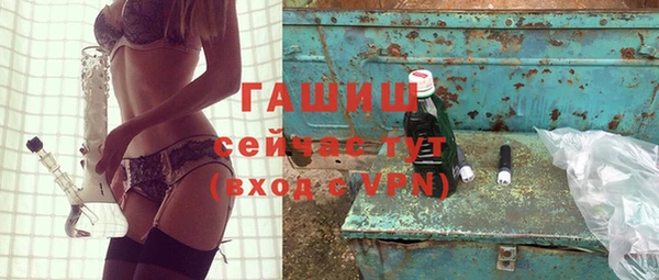 2c-b Иннополис