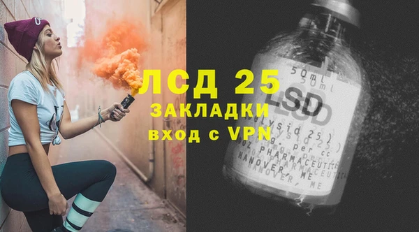 2c-b Иннополис