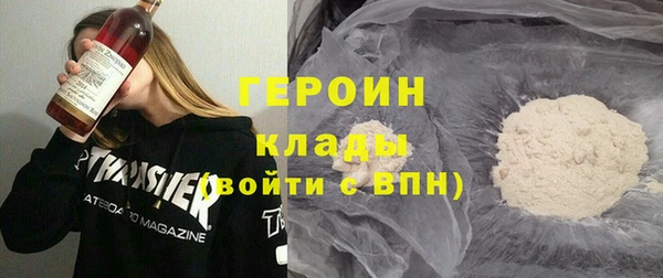 2c-b Иннополис