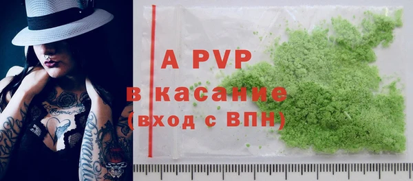 2c-b Иннополис