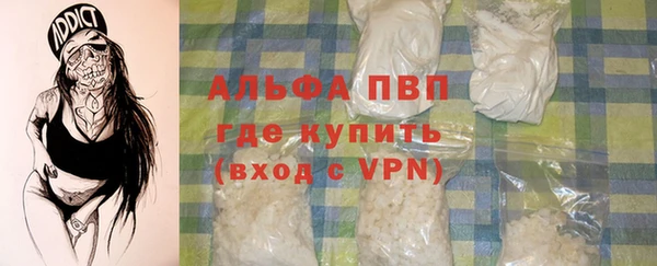 2c-b Иннополис