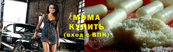 спиды Инта