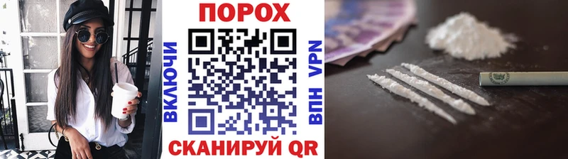 Купить Иланский Первитин винт